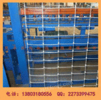 天卓工厂生产供应牛栏网设备