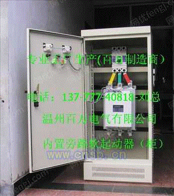 ƶ110KW𶯹