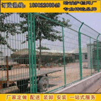 深圳公路围栏网-市政交通护栏厂家