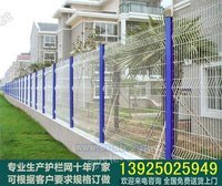 三亚围墙护栏网，三亚小区防护网