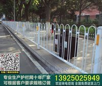 深圳交通护栏供应厂家，市政护栏