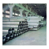 Inconel600无缝管