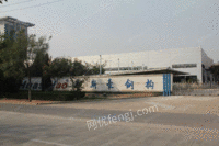 郑州焊接H型钢批发轻型厂房一级资