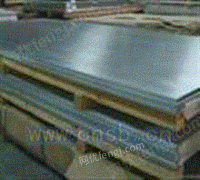 NM500钢板现货上海低价销售