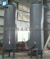 广州钢衬塑离子柱 钢衬塑储罐直销