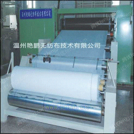 热轧非织造布生产线设备出售