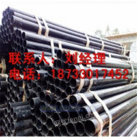 沧州市区域厂家直销黑夹克聚氨酯保温无缝钢管