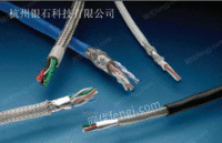 杭州银石可提供High Speed Copper Cable+高速率电线电缆