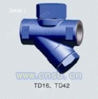 热动力式疏水阀 TD16F