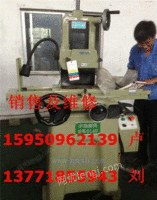苏州宇青磨床LSG-614,宇青