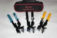 BX-30手动式电缆剥线钳子
