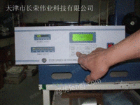 超音波熟料焊接机