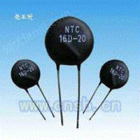 热敏电阻NTC10D-15