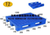 焦作塑料托盘◆塑料垫板◆仓库栈板-河南洛阳都程塑料有限公司