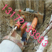 地下管道顶管机 ，管道工程施工