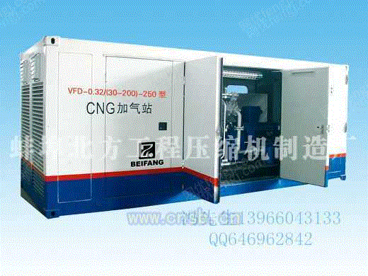 无油压缩设备转让