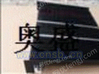 供应河北省实惠的高频焊接防护罩