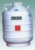 液氮容器YDS-15