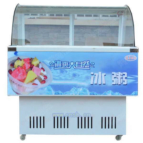 冰粥设备出售