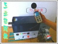 丰腾威工业热风机/热风机/