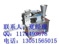 我爱发明饺子机器北京饺子机厂家