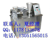 汇丰Zc-100型仿手工饺子机器