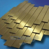 江苏2.5mm特硬黄铜板厂家