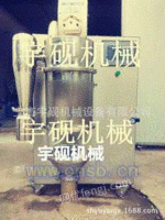实验型低温糖浆喷雾干燥机