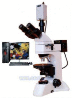 供应岩相分析仪