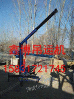 小吊车移动式小吊机小型货车吊运机