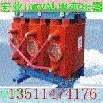 南昌SC10-30KVA变压器