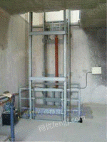 广西货梯液压货梯载货电梯（图）