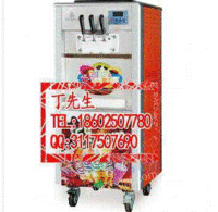 南京冰淇淋机出售