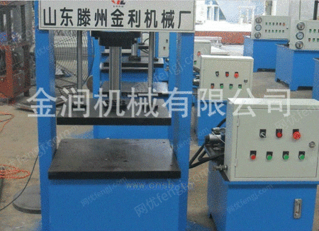 液压工具设备出售