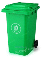 武汉塑料垃圾桶价格，武汉塑料垃圾