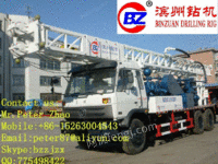 滨BZC350DF车载式水井钻机