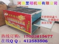 越南摇滚烤鸡炉机器多少钱一台
