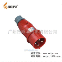 WEIPU工业防水插16A4芯