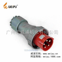 12威浦IP67防水工业插头