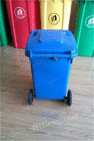 塑料垃圾桶厂家供应浙江地区垃圾桶