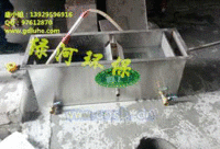 汉中不锈钢隔油池生产 隔油机