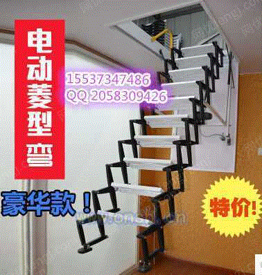 楼梯设备出售