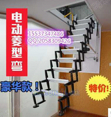 楼梯设备回收