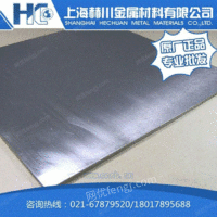 AL6061铝板（性能）成分具体