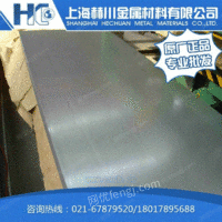 AL6061铝板 15mm厚铝板