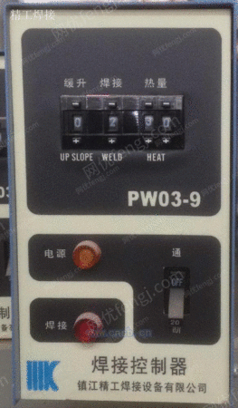 PW03-9ܽӿ