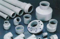 供应PVC管材-江阴久合塑业