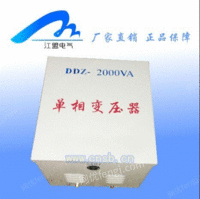 2KVA行灯变压器220V转36