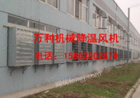 专业厂房降温负压风机