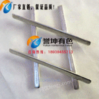 高品质焊锡Sn63Pb37